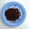 Bőrradír és arcradír készítése házilag: kávézacc és olívaolaj